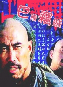 日韩av不卡在线
